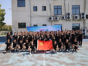 春日同行 聚力共進(jìn) | 東方特鋼舉辦2025年中層干部團(tuán)建活動(dòng)